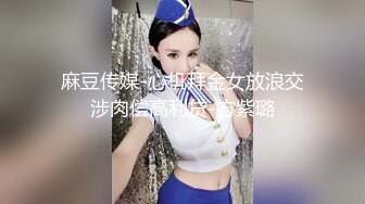 巨乳老婆乳揉