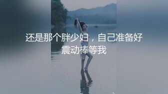 [原y版b]_061_日r式s料l理l_啪p啪p_20210909