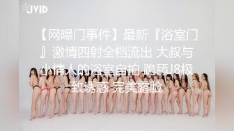 【新片速遞】 这应该是最漂亮的木瓜巨乳之一吧！气质少妇的巨乳大奶子人间绝品啊，内射被操嫩穴 变得粉红粉红的，叫床还带着发嗲的哭腔 [766M/MP4/59:46]