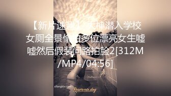 【网曝热门事件❤️明星泄密】岛国偶像团体KRD8小田菜被前男友流出 各种姿势操个遍 高端泄密 高清1080P版 (3)