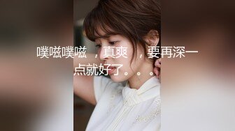 ✿优雅气质尤物✿趁着午休时间把公司极品气质人妻带去酒店 操的爽翻天！外表有多端庄床上就有多淫荡 美乳丰臀超反差