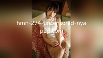 hmn-274-uncensored-nyap2p.com