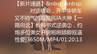 【新速片遞】&nbsp;&nbsp;2024年2月，上戏毕业，艺术才女，脱光了的周芷若翩翩起舞，【繁花女主】满足男人一切幻想，超美[3.67G/MP4/05:59:39]