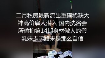 [MP4/ 707M] 流出酒店偷拍 气质甜美女和被男友一边啪啪一边对着性器官拍特写