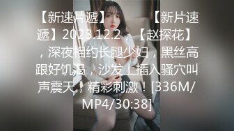 [MP4/1.92G]未流出【老王探花】红灯区的王者，各种忽悠，就算不配合，也要偷偷摸摸