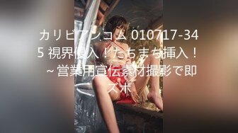 STP24318 星空传媒 XK8105 舞蹈老师的回忆日记2 为报复男友出轨男学员 灵巧舌头舔舐蜜穴如痴如醉 坚硬肉棒在身体里冲刺