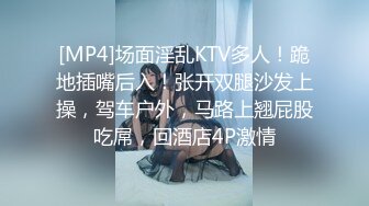 GV明星真琦航3P 更多精彩在主页