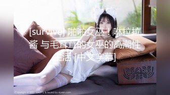 (麻豆傳媒)(mfk-0003)(20230917)夢遺賣身女子