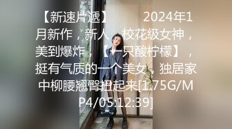 色魔摄影师忽悠来兼职的女模特脱光了玩粉嫩的鲍鱼可以摸但是不能操 (3)