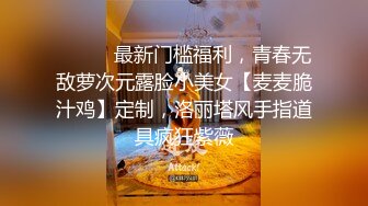 后入，开头2秒手势认证为啥第一次总是那么快呢？？