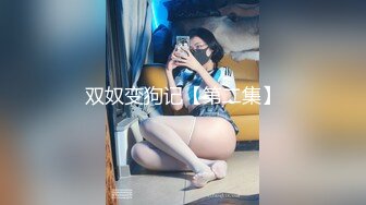 【在线】无毛女和炮友干完 .可乐罐、啤酒瓶这么粗的也能往逼里塞