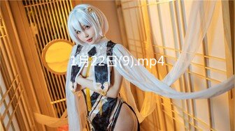 [MP4]STP26294 【国产AV首发??星耀】麻豆传媒全新系列MDHT-0001《奇淫旅社》性感女孩做爱换宿-雪千夏 VIP0600