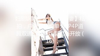 【新片速遞 】 ✿91制片厂✿ BCM043 大鸡巴职员解锁女上司 黎芷萓[924MB/MP4/34:06]