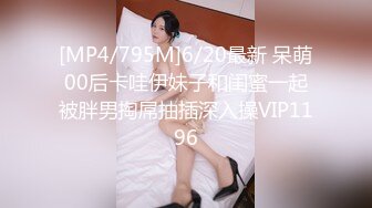 ✿纯欲小学妹✿反差清纯少女〖优咪〗15分钟连续高潮挑战、女僕、拘束、矇眼、母狗调教、BDSM、淫语羞辱