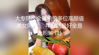 [MP4/ 212M] 70后美妈妈 不惧时光优雅到老~ 很有气质很有品味，车库和弟弟乱伦，精液堵塞了骚穴！