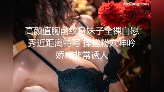 会所畅玩性感黑丝女技师高跟鞋