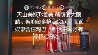 [MP4/ 869M] 黑丝少妇偷情 把你妹妹介绍给我一起操好吗 不行 操你妈 不好意思没控制住 内射了