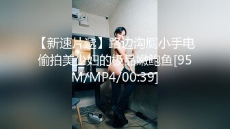 ⚫️⚫️最新10月硬核媚黑！OF黑奴母狗，留学生伪娘【魏珍妮】福利私拍②，黑人白人越猛越好