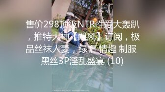 [MP4/ 657M]&nbsp;&nbsp;黃毛紅唇丫頭和男友啪啪下海,小茓太嫩,被稍微壹幹就疼的叫輕壹點輕壹點