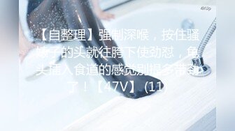 抱到门口开门操，让隔壁打麻将的老公听到淫叫