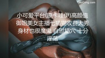 哇塞猫微信福利 (2)