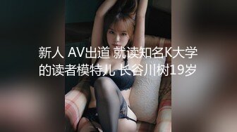 [MP4/1.3GB]杏吧出品-極品騷貨UP自導自演佳作系列-10