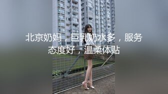 [MP4]STP26419 【国产AV首发??星耀】果冻传媒91制片厂新作KCM-05《人妻出轨》边接电话边被操 果冻女神陶杏儿 VIP0600