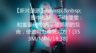 [MP4/554MB]【字幕】之【AI画质增强】女医生，我不就是用来被你艹的吗？一个月你可以过来艹我两次！