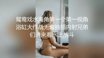 小母狗