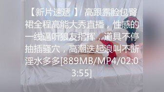 [MP4/ 707M] 苗条身材非常骚！红唇小姐姐大战炮友！抓起屌吸吮好咸，怼着骚逼爆操