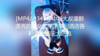 【新片速遞】&nbsp;&nbsp;新人母狗❤️【懒洋洋】捆绑小皮鞭~自慰B肥水沃!沸腾炸裂❤️爽翻天啦！！！3V[1.86G/MP4/04:03:45]