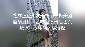 [MP4/1.72G]9-13山鸡优选约啪上门服务的技师，人妻很谨慎只接待熟客，床上杀手