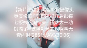 [MP4]【极品瑜伽教练】日入几千 牛仔裤女神，一等一的好身材，明星脸，纯欲美颜，圆润翘臀粉嫩鲍鱼精品