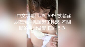 [MP4/ 580M]&nbsp;&nbsp; 甜美女神和帅哥男友开房 妹子下面比较敏感 欲罢不能的表情太欠操了 真实叫床 刚开始是笑着