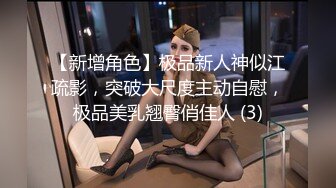 [MP4/474MB]糖心Vlog 我的小奴隸 coser雷姆蘿莉被強制sex 小二先生