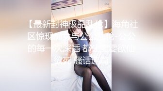 约会可爱的小女友，教坏了她，在车上就饿坏了，说要吃我的棒棒糖，唔要吃嘛~