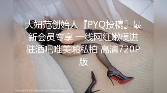 [MP4/ 702M] 绝顶枪王之王最近聊的良家美女，妹子很羞涩一直喊不好意思，骑乘位爆操骚穴