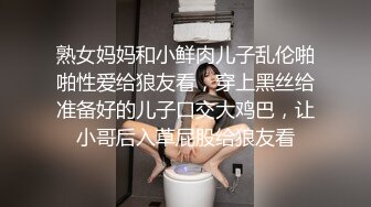 STP31825 疯狂警告【喷火小仙女】，顶级潮喷~不撸两发对不起她喷，挺漂亮，没想到水量也这么大，刺激