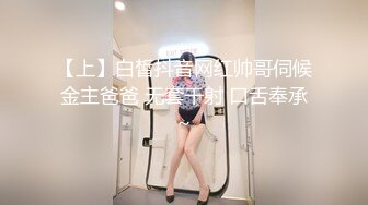 【乱伦❤️通奸大神】内心中的黑暗之神✿巨乳亲妹妹穿情趣内衣在厨房激战超湿蜜穴操出白浆对白十分精彩内射精液[341MB/MP4/38:18]