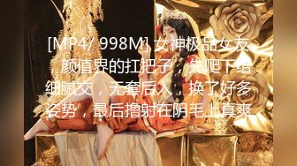 【新片速遞】&nbsp;&nbsp;《母子乱伦》和巨乳后妈偷情❤️不料中途被骚妈女儿发现[643M/MP4/23:13]