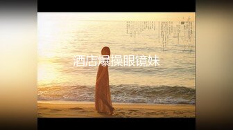 TMX003.丝丝.女秘书的工作.天美传媒