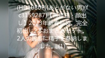 天然むすめ 112120_01 即シャク公衆便所 〜私とココでセックスしませんか〜