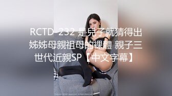 大巨乳肥逼妹后入