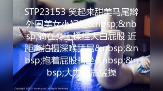 JDMY036.密友.第三十六集.精东影业