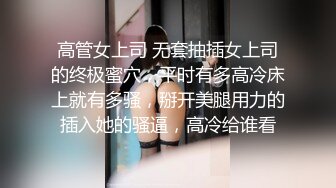 推特网黄巨乳人妻熟女赤鳞狂舞骚货穿着情趣内衣高跟和猛男切磋性爱姿势