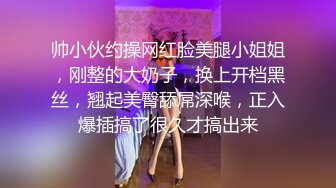 [MP4]笑起来甜美短裙小姐姐 隔着内裤揉穴调情 镜头前舔屌口交