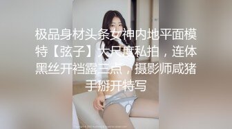 [MP4/1.2G]妲己美臀嫩穴女神援交白日扶窗無套足交後入口爆／王牌飛行員與黑絲粉乳尤物性愛自拍檔外洩 720p