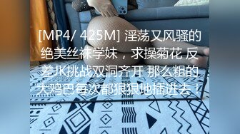 ✿91制片厂✿ 91BCM007 拜金女肉体还债▌优娜▌迷情眼眸小嘴吸吮龟头 湿滑裂缝大屌爆刺 狂射波涛豪乳