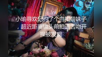 最新【妖娆欲姐】性感内衣诱惑热舞【22V】 (18)