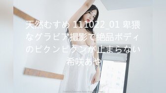 完美身材美乳娇妻『亨利夫妇』最美性爱甄选❤️极品爆乳模特被强壮运动员爆操